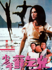 国产阿v视频